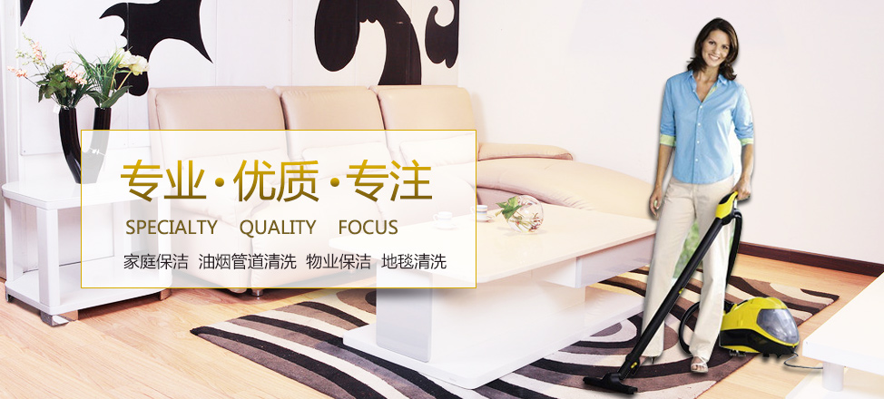 熊猫tv直播回放在哪看